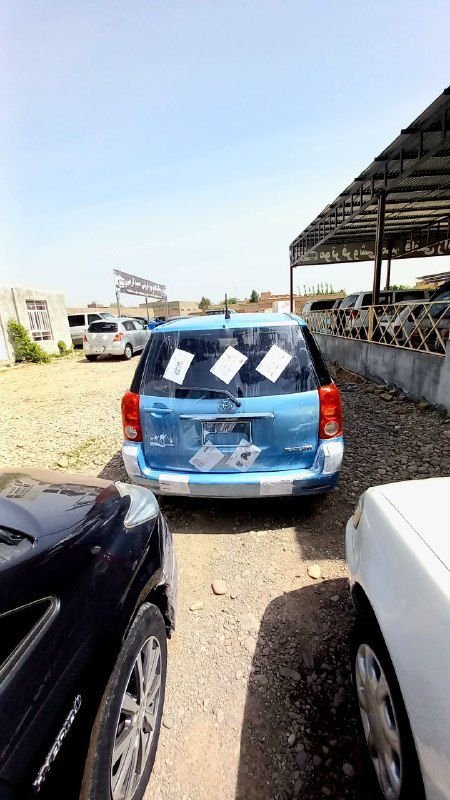 Sale of Rom motor