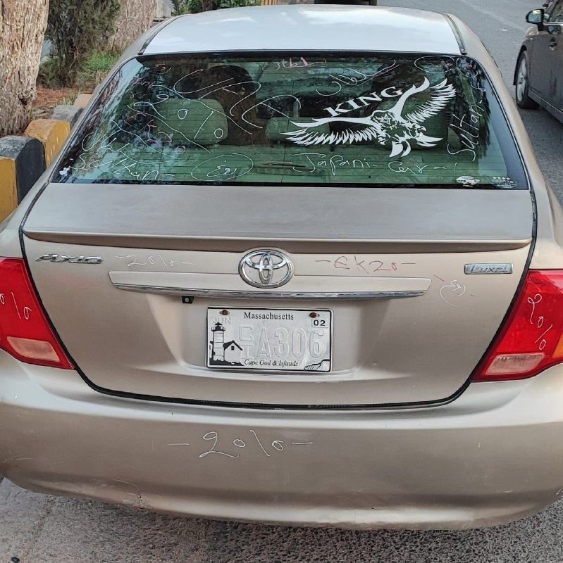Urgent sale, need money for 2010 Exo Luxil car
