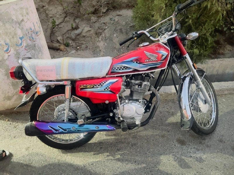japani 2023