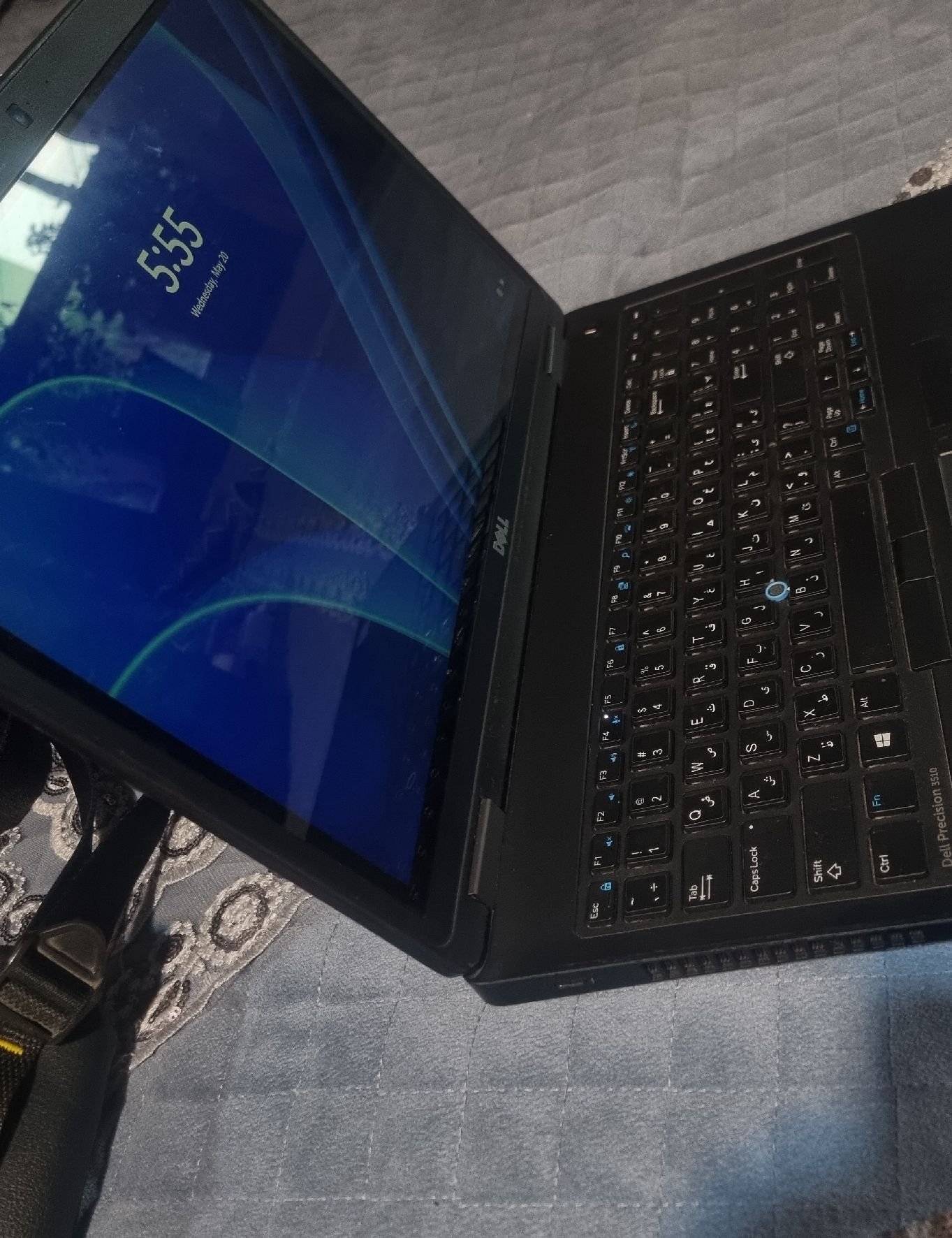Computer