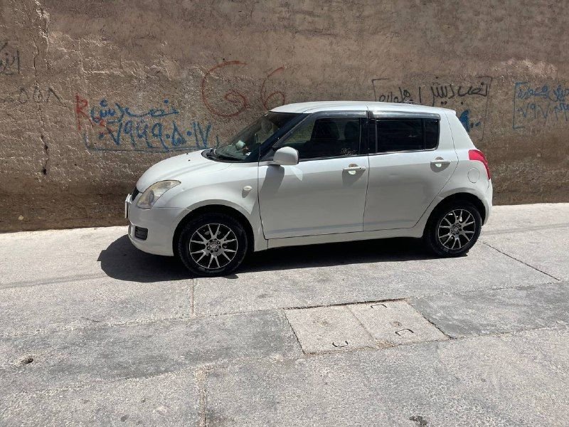 car soift2007sfid froshi urgent