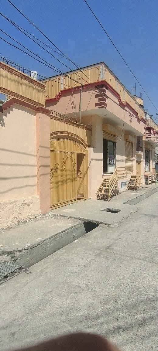 House for sell Kabul
