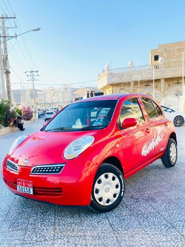 Selling Babaji's car