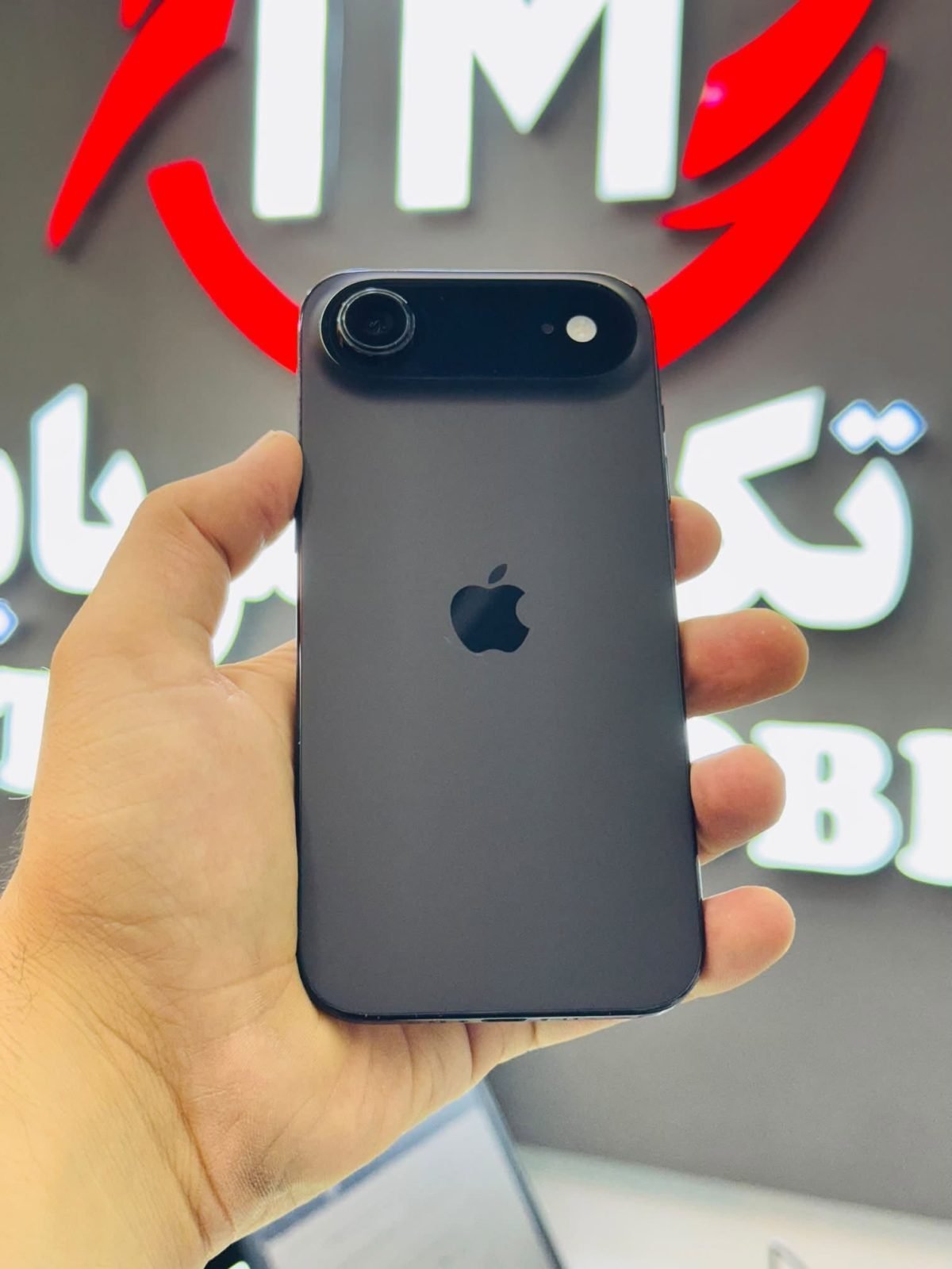 astak hai jdid with nrkh hai mnasb aknon in ai tk mobile phone