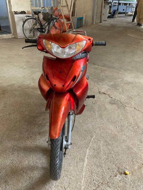 Meteor 110CC