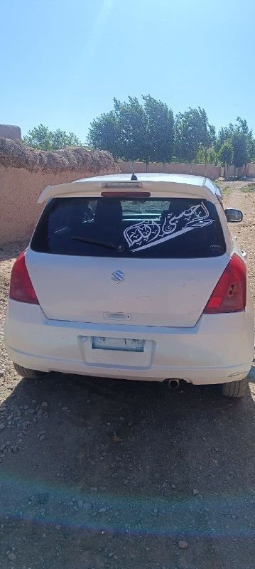 Hello friends, there is a soft car shop, any friend who wanted to call