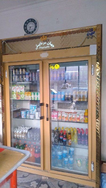 A supermarket showcase refrigerator is for sale