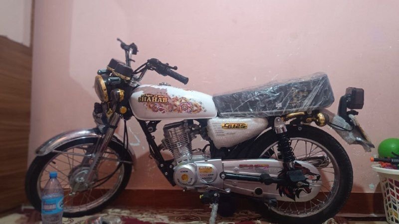 Honda 2025