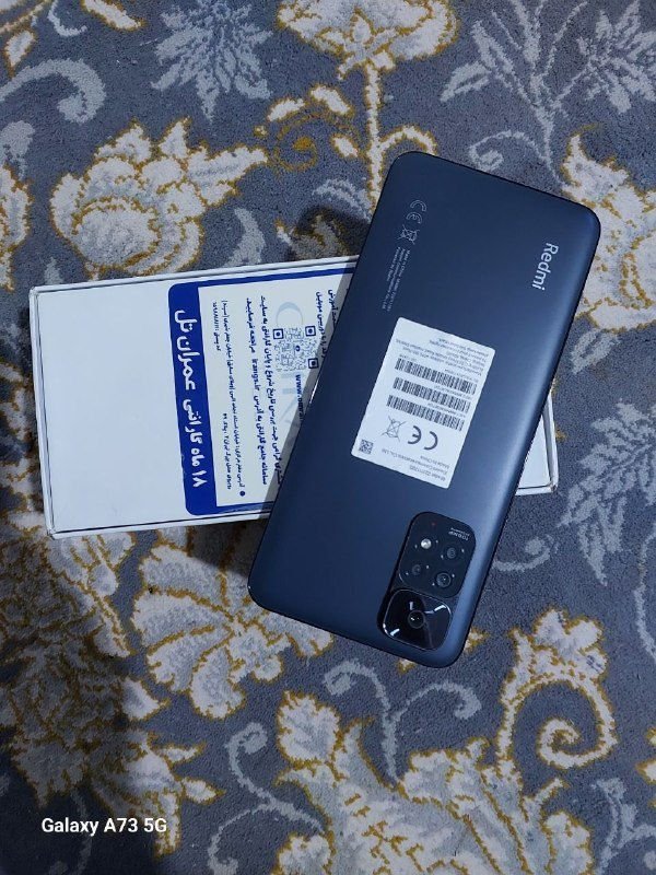 Sale of Redmi Note 11S phone