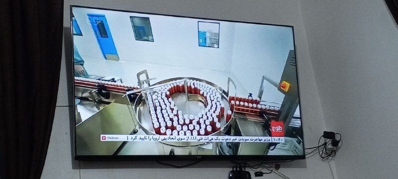In the name of God, selling LED TVs from Phelps company