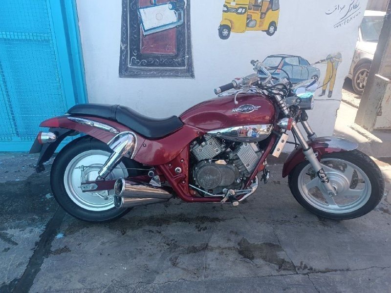 Kymco 250CC