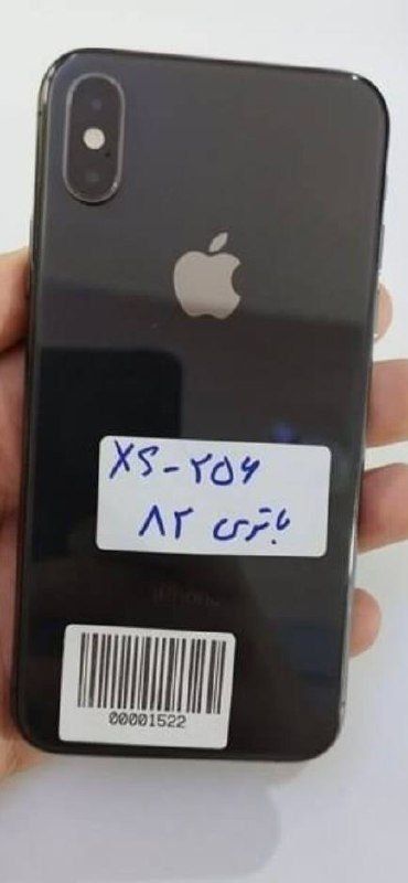 iPhone Xs