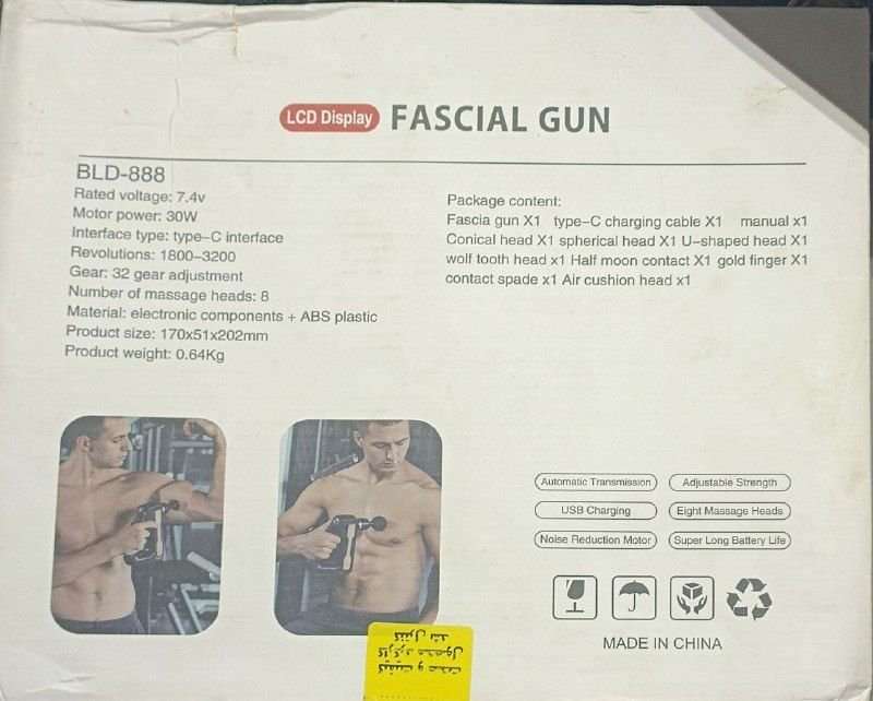 Selling a massager