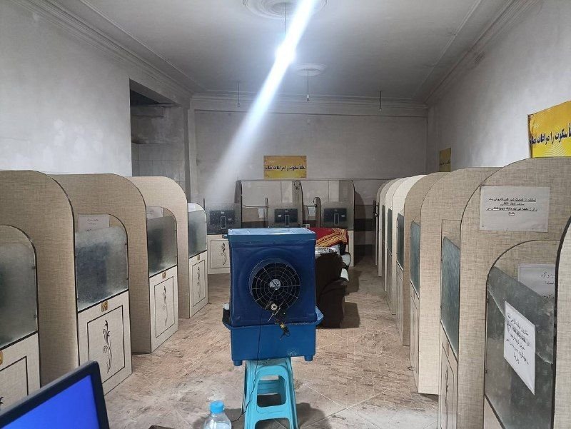 Announcement of sale of Internet cafe with all accessories