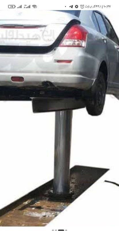 Greetings, dear fellow countrymen, a car wash jack is for sale. The jack has not been used yet and I have not activated it yet. It is brand new. 0705580546