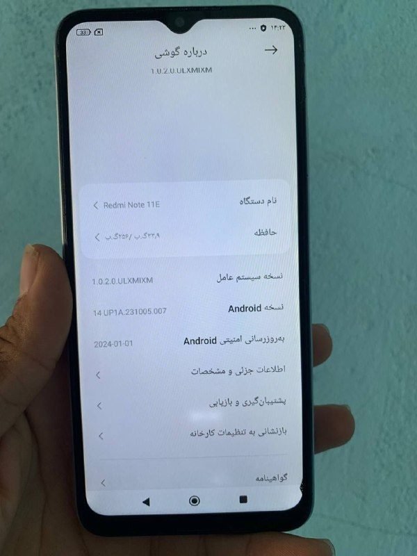 with hello sale ik unit phone rdmi not 11 ai with mshkhsat 256 storage 8 RAM