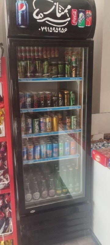 ikhchal froshi aajl pol lazm darm qimt17000ba andk jor amd khridar oaqai zng bznh 0799334468