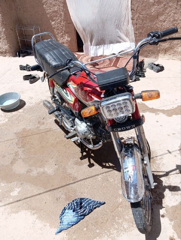 froshi motor sionti