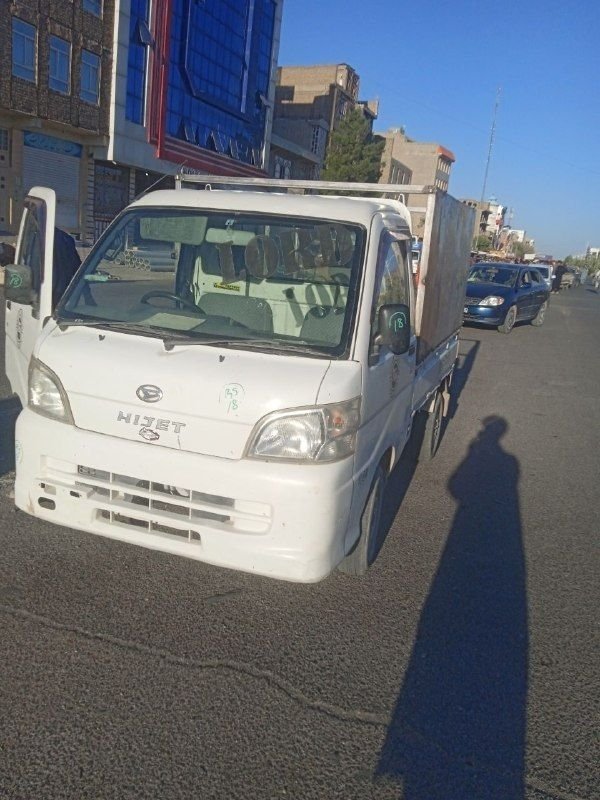 car for sale «hai jt»
