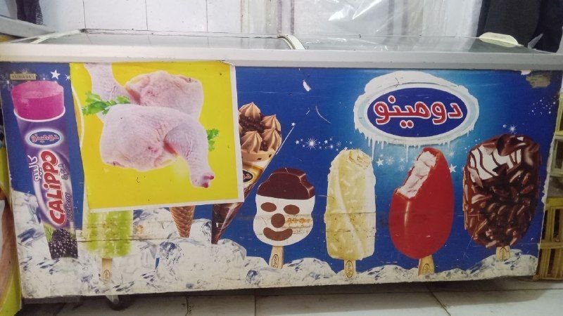 Hello, safe Iranian metal refrigerator with a work guarantee of 17,000