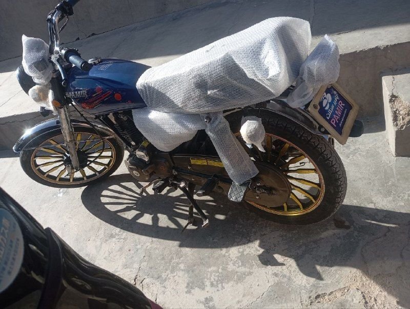 Honda 2021