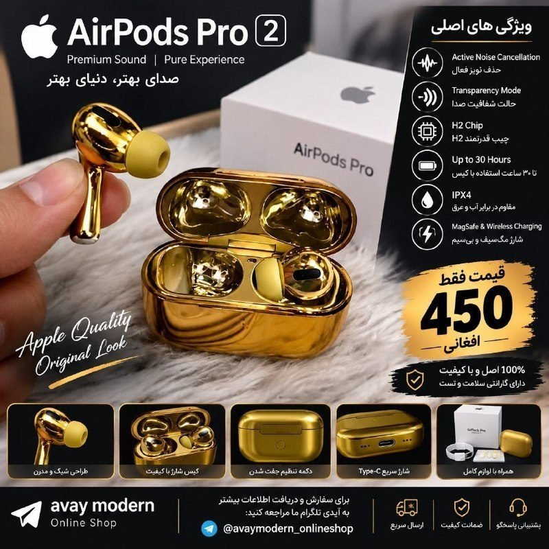 Compatible with Android and iPhone phones