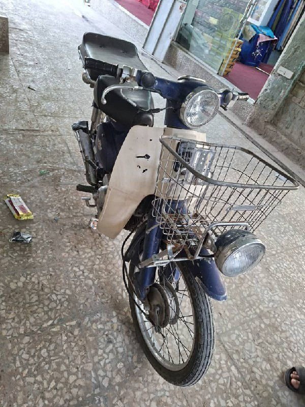 Japanese 50CC