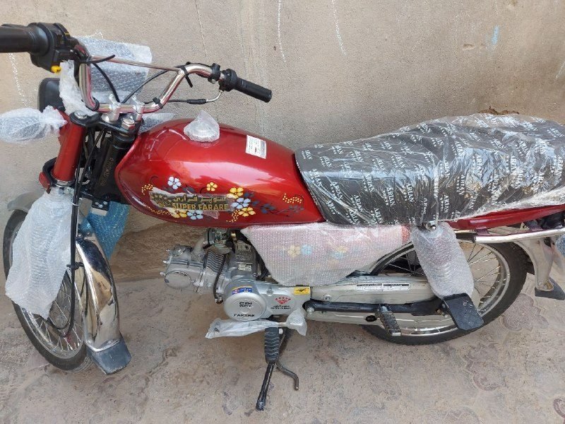 frari motorsiklt