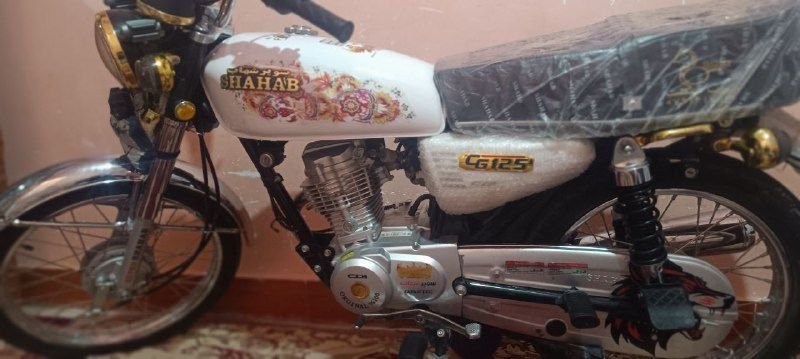 Honda 2025