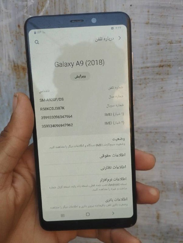 Hello, I am selling an a9 phone with 128GB memory, the price is two and a half thousand notes