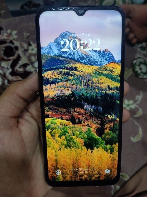 Sale of Xiaomi Redmi 12C phone