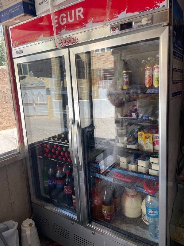 The sale of two-door Turkish refrigerators without taxes was suitable for the type of price