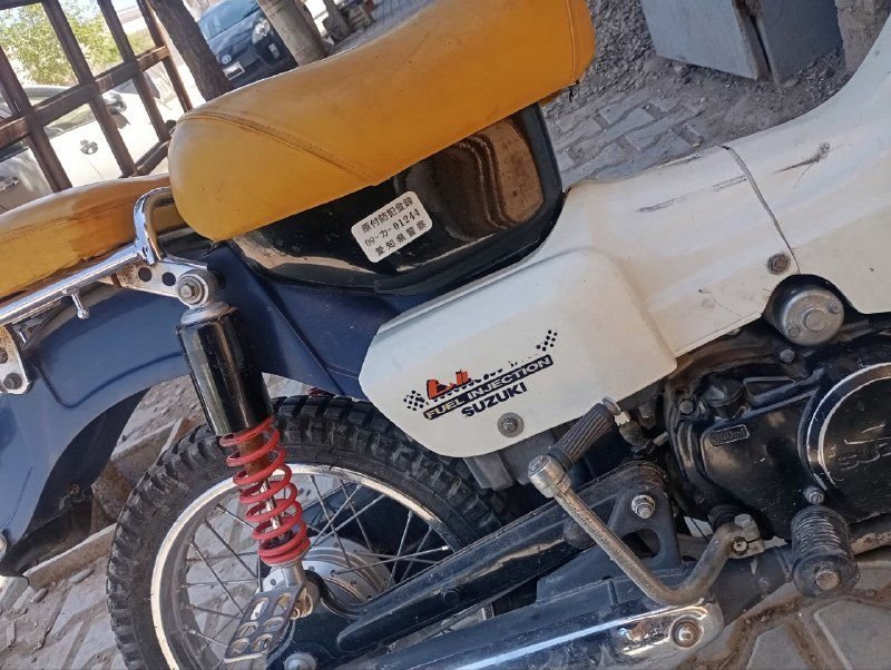 Selling a clean Japanese Suzuki engine for 30,000
