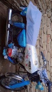 Aryan Cycle motorcycle shop, brand new, no damage, call this number for information: 0780474937