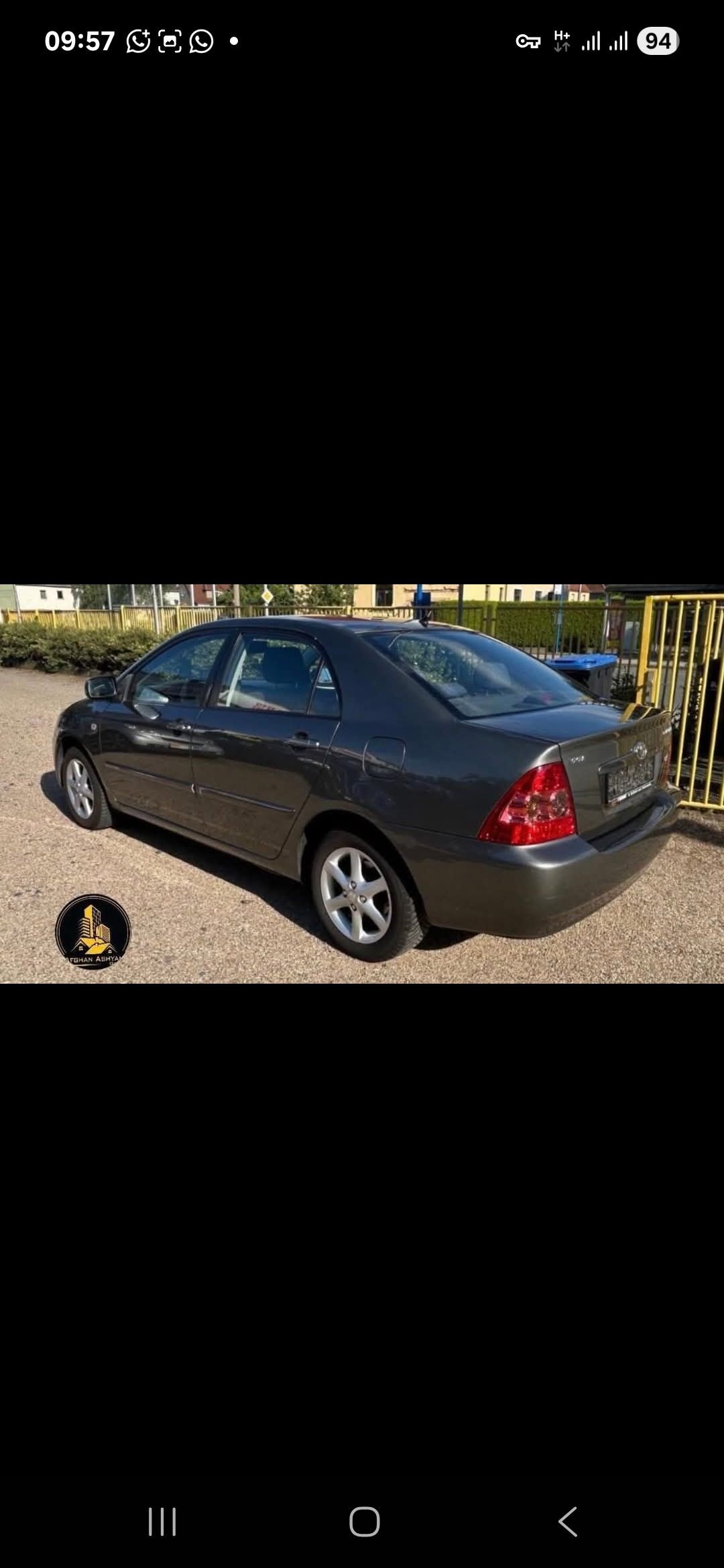 Luxel new car