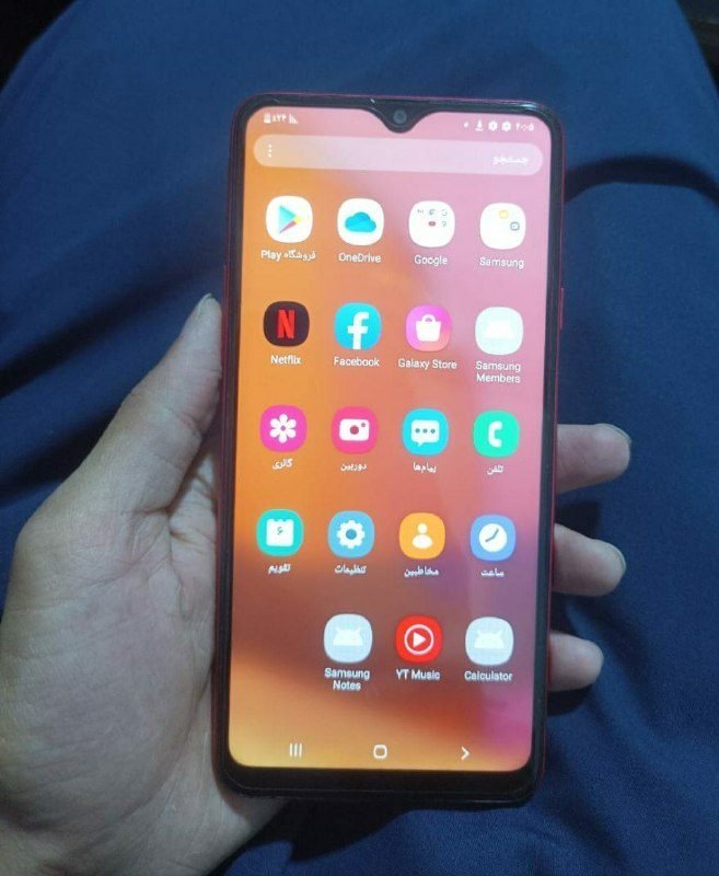 Samsung A20s phone