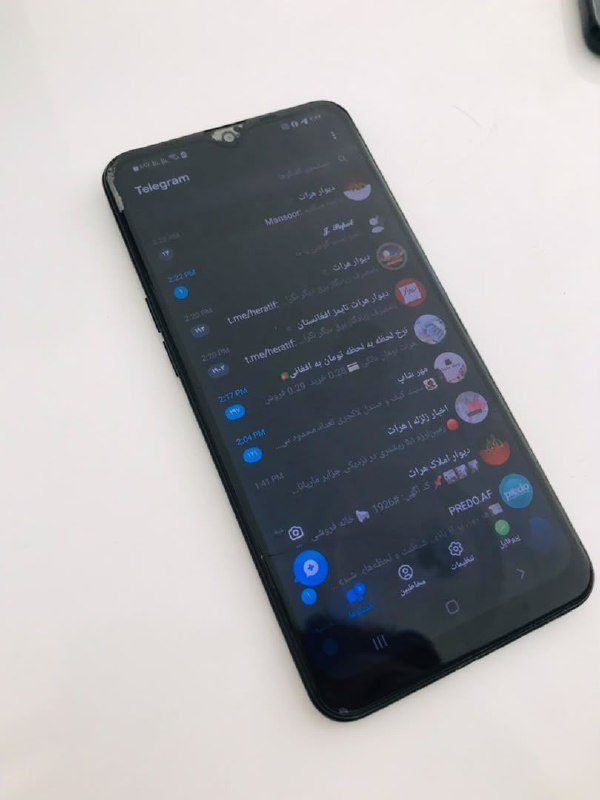 phone froshi