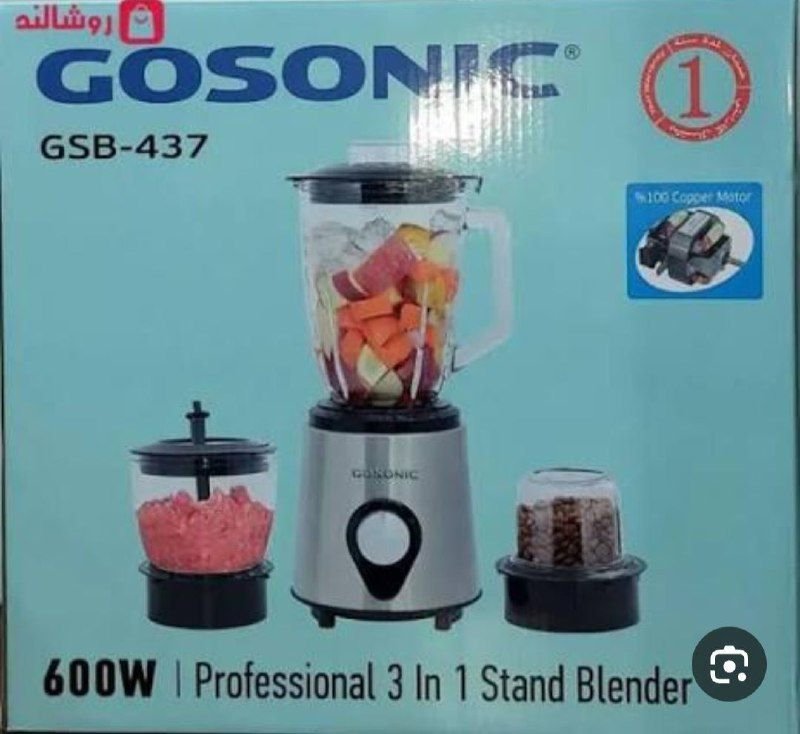 All home appliances are for sale due to immigration