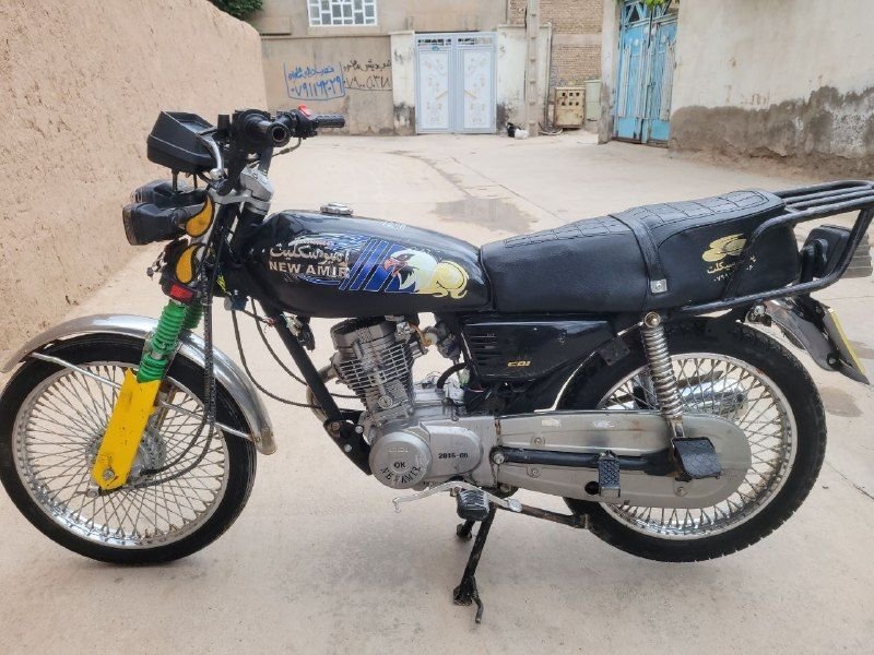 Honda 2016