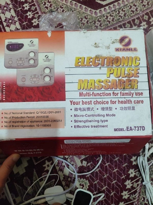Whole body massage machine from Oxanel company, new, used once, suitable for home use and physiotherapy places, price 3000,000, call or POV 0702514408