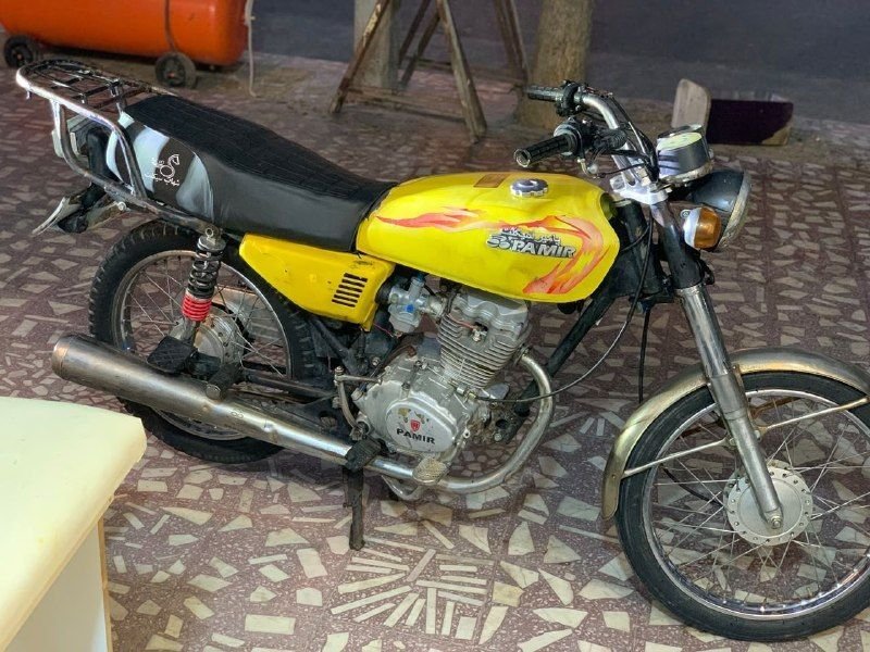 Motorcycle