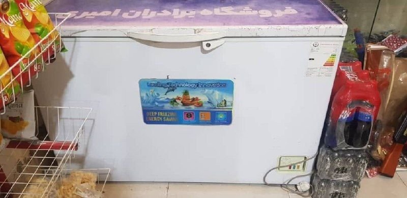 Refrigerator, freezer and car, untouched type, below the price, because money is needed, the price is fixed and without a price, 13,000 afghani, genuine buyer, PV or call 0793851829