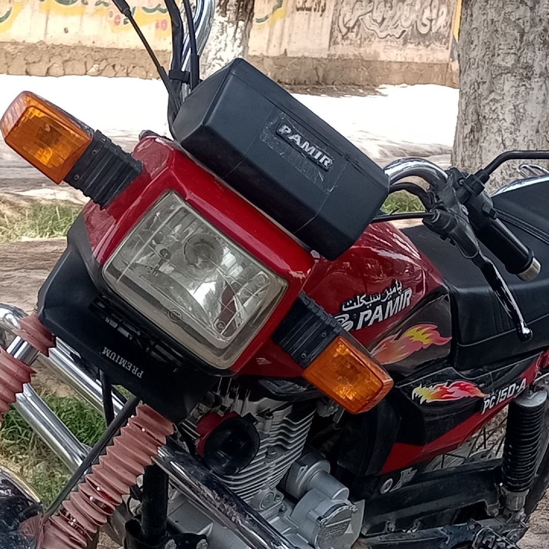 One Pamir 150 cc semi engine