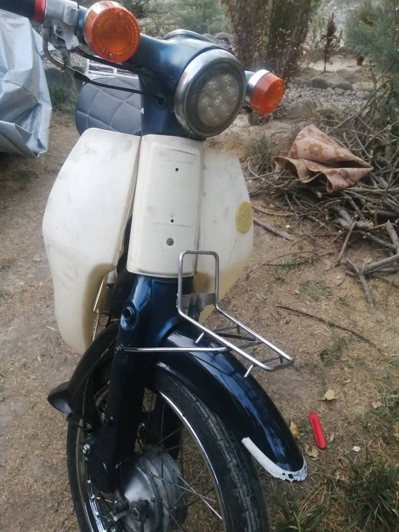 hnda 70CC