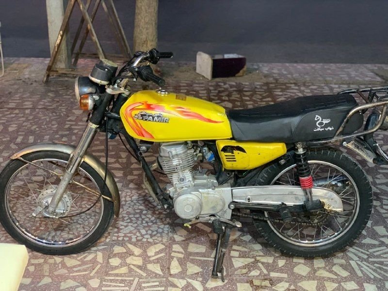 Motorcycle