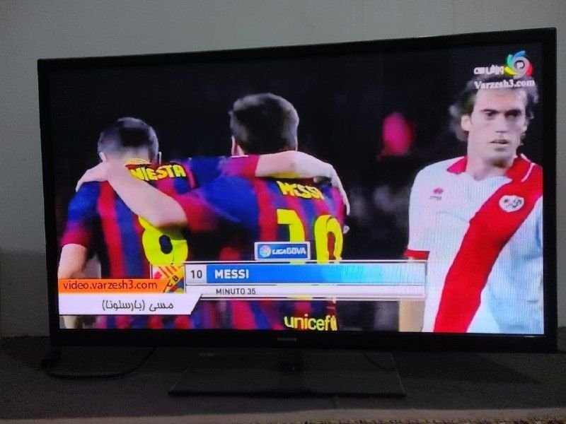 51 inch Samsung