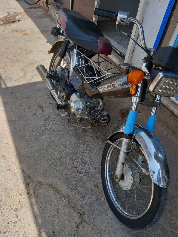 70C 70CC