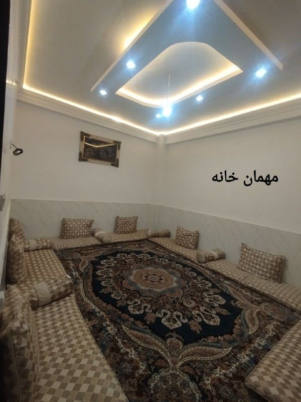 house sale