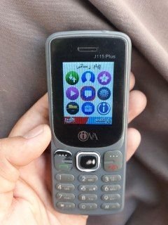 Hello, the original Nokia phone is in good condition, the price is 400 Afghanis. 0791913023