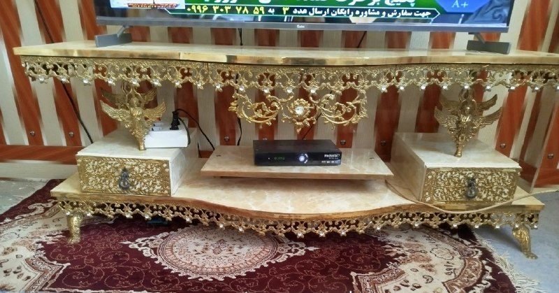 miz tloizion brnji price 4000hzar afghani